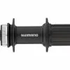 Shimano HR-Nabe FH-UR600 Disc Center Lock Für Schnellspannachse -Deutschland Laufräder Verkaufs-Shop 443586